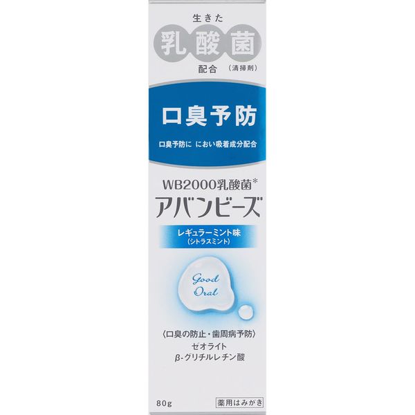 Wakamoto Pharmaceutical Avanbees Regular Mint Flavor 80g (Quasi-drug)