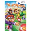 プレイグラウンド 公園で遊ぼう! - Wii