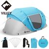 VILLEY 4 Persons Camping Beach Pop Up Tent Automatic Setup Tent Waterproof Tent