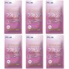 Lactosia 200 mg x 31 capsules x 6 sets