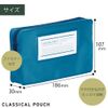Kokuyo F-VBF231B Classical Pouch Pen Case, Blue