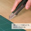 NT L5506P Cutter, Large Large, 0.02 inch (0.6 mm), Screw Lock Type