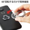 Elecom P-STRAWSV Smartphone Ring, Smartphone Stand, Angle Adjustable, Vertical, Horizontal Position, Attachment Function, Easy On/Off, Does Not Disturb Wireless Charging, Fall Prevention, 360°