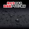 HAKUBA Carry Cart Soft Lens Pouch 02 Black