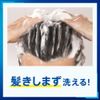 Extra Cool Medicated Shampoo, No Success, Refill, 10.8 fl oz (320 ml), Quasi-Drug, Abra Wax, Nioi, One Shoot, No Hair, Aquacitrus Scent Refill