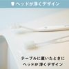 skimile compact grey