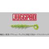 JACKALL Jug Pod, 3.6 Inch, Bannou Melon