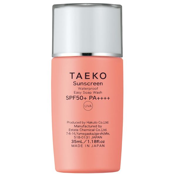 TAEKO Sunscreen (Sunscreen Serum), 1.2 fl oz (35 ml)