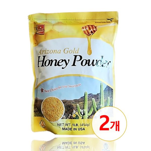 USA Hi-Ve Arizona Gold Honey Powder 454g x 2 / Cactus Honey Powder Sugar Substitute