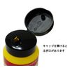 Amsterdam Acrylic Paint 500ml Bottle : OXIDE BLACK