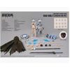 NUKE MATRIX Tenro Wolf Series 2nd Pre-Release Plastic Model Kit