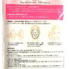 Kanebo Beauty Works Sponge Square 1 Piece