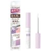 Ce Nu Eye Makeup Base Lavender Eye Base 0.2 oz (6.0 g)
