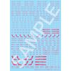 HJ Modelers Decal Seiramuo Exclusive Set 02 [M Red]
