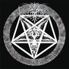 Spawned By Evil (Re-Issue 2022)