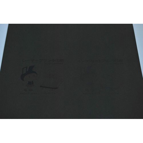 Nagatoya Shoten Color Paper Na-3435 A4 Extra Thick Mouth 50 Sheets Black