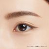ettusais Eye Edition Liquid Liner 03 Glow Hazel Eyeliner, Waterproof, 0.01 fl oz (0.35 ml)