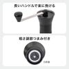 Nitori 8966652 Ceramic Coffee Grinder, AL01, Black
