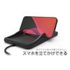 Kashimura NKW-34 Qi Wireless Rechargeable Silicone Tray on Armrest, Dashboard