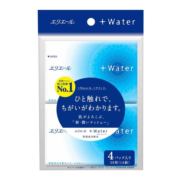 Eli Yale + Water (Plus Water) pokettotexissyu- 4P