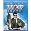 ホット・ショット [Blu-ray]