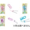 Sumikko Gurashi Sumikko Jump Rope *Color cannot be selected