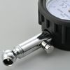 Daytona 41779 Motorcycle Small Air Gauge with Release Valve