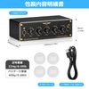 Nobsound EQ5 Mini 5 Band EQ Preamp Equalizer Stereo Home/Car Audio Processor