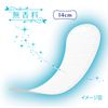 Sofy Hadaomoi Liner Unscented, 72 Pieces