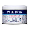 [2 drugs] Ohta's Isan 75g