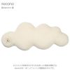 necono cat toy cloud