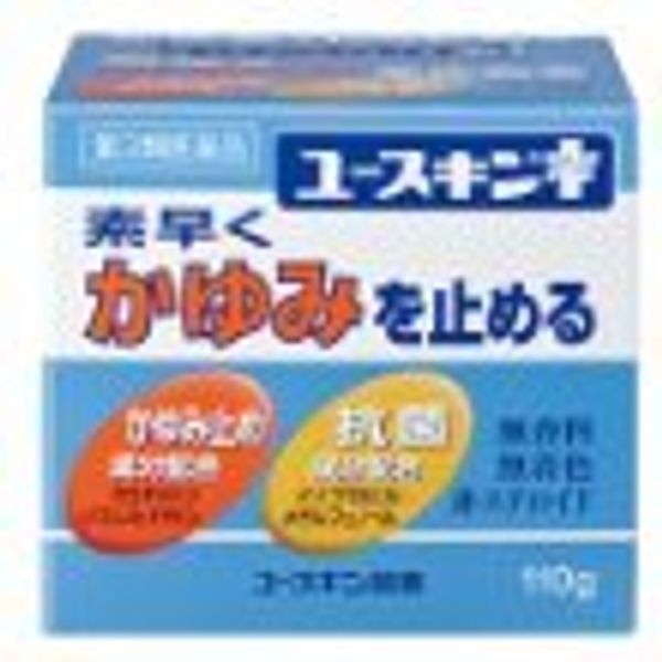 【第3類医薬品】ユースキンI 110g ×3