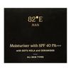 82E Moisturiser With SPF 40 PA Plus for Men - 1.7 oz Moisturizer