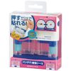 Kokuyo one patch stamp 2 hole type data -PSM20B by Kokuyo Co., Ltd.