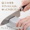 Kai KAI AP0543 Knife Sharpener, Compact, Electric Sharpener, Automatic Whetstone