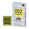 Okamoto lightly uniform is 0.02EX L size 12 pieces
