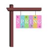 Spring Daisies Wreath Attachment, Sign or Door Hanger