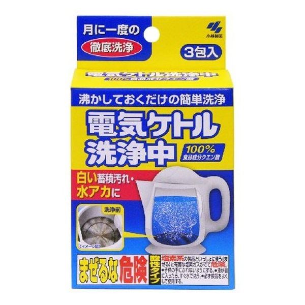 Kobayashi Pharmaceutical Electric Kettle Cleaning 3 packets Kettle Cleaning