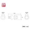 Top (Top) Universal Joint Bayonet Corners 9.5 mm Un – 3