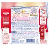 Bath Clean Pure Skin Bath Salt, Soft Skin 21.3 oz (600 g), Bath Salt, Approx. 30 Servings, Skin Care Type