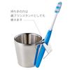 KEEP THERMO Save Industry 507176 Gargle Cup