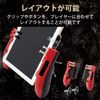 Elecom P-GMGT6B01RD Smartphone Game Tablet Controller [Grip / 6 Buttons] Direct Touch Button Included for FPS Games, Red
