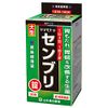 [Third drug class] Yamamoto assembly tablets 180 tablets