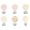 Elegance Elegance La Poodle Auto Nuance 5: V (Set) Country Introverted Authentic