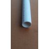 1-1/2" Pipe PVC 16" Minimum Length Schedule 40    2 pcs.