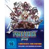 Freezing - Volume 1 mit Sammelschuber LTD. [Blu-ray]