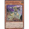 Yu-Gi-Oh! DIFO-JP015 H-C Knuckle Knife (Japanese Version, Normal) Dimension Force