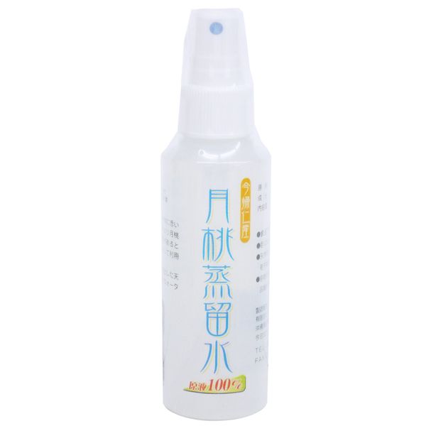 Momeach Distilled Water 100% from Ikaijin 3.4 fl oz (100 ml)