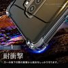 Pixel 4a 4G Case, Google Pixel 4a 4GTPU, Pixel 4a, 4G Cover, Clear Protective Case, Google Pixel 4a, 4G Protector, Shell, Corner Protector, Camera Protection, Softness, Full Transparent, Full