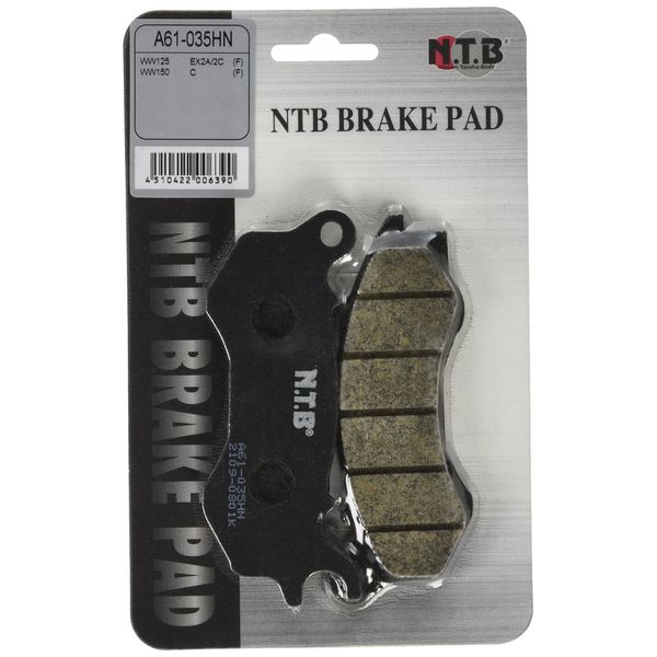 NTB A61-035HN Brake Pad for Honda Cars